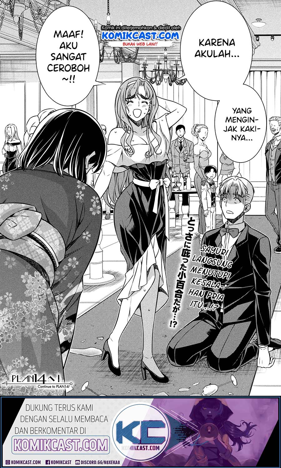 Silver Plan to Redo From JK Chapter 13 Gambar 22
